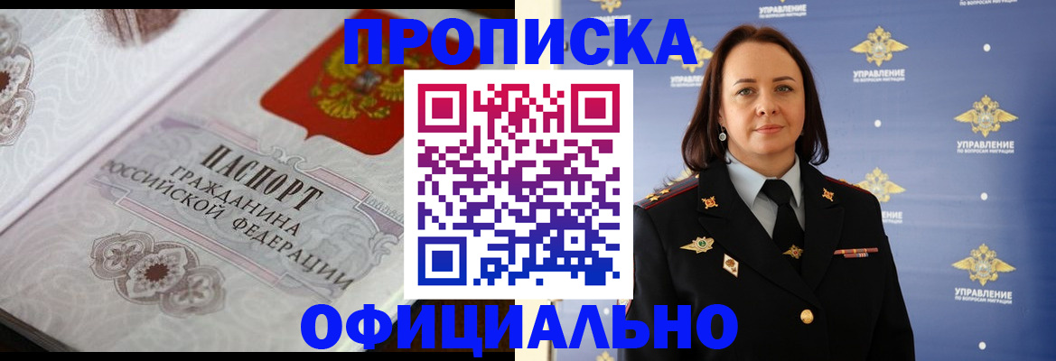 форма 3 в Ростове